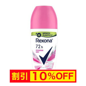 �y�L�����y�[�����z�f�I�h�����g(������) ���L�p�@���[���I���@Rexona�i���N�\�[�i�j�@�E�[�����@�p�E�_�[�@50ml�y���h�^�C�v(���[���I��)�z�b��̓� ��̓��M�t�g2026�yREX05�z
