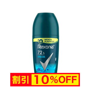 �y�L�����y�[�����z�f�I�h�����g(������)���L�p ���[���I�� Rexona(���N�\�[�i)���� �G�N�X�g���N�[�� 50ml�y�f�I�h�����g�@�X�e�B�b�N�z�b��̓� ��̓��M�t�g2026�yREX05�z