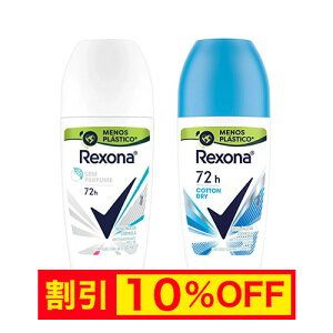 �y�L�����y�[�����z�y���������zRexona �X�y�V�����Z�b�g�w���f�B�[�X�x�[�V�b�N�x �y���N�\�i�z�y���N�\�[�i�z�y�����܁z�y���΍�z�y���j���[�o�z�y�����y�z�yREX05�z