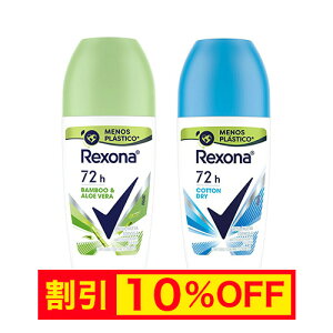 �y�L�����y�[�����z�y���������zRexona �X�y�V�����Z�b�g�w���f�B�[�X�t���b�V���x �y���N�\�i�z�y���N�\�[�i�z�y�����܁z�y���΍�z�y�f�I�h�����g�z�y�����y�z�yREX05�z
