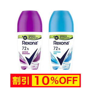 �y�L�����y�[�����z�y���������zRexona �X�y�V�����Z�b�g�w���f�B�[�X�p�t���[���x �y���N�\�i�z�y���N�\�[�i�z�y�����܁z�y���΍�z�y�f�I�h�����g�z�y�����y�z�yREX05�z