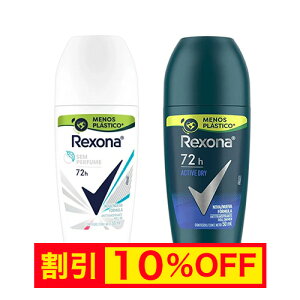 �y�L�����y�[�����z�y���������zRexona �X�y�V�����Z�b�g�w�����Y�p�t���[���x �y���N�\�i�z�y���N�\�[�i�z�y�����܁z�y���΍�z�y�f�I�h�����g�z�y�����y�z�yREX05�z