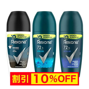 �y�L�����y�[�����z�y���������zRexona �X�y�V�����Z�b�g�w�����Y�G�N�X�g���x �y���N�\�i�z�y���N�\�[�i�z�y�����܁z�y���΍�z�y�f�I�h�����g�z�y�����y�z�yREX05�z