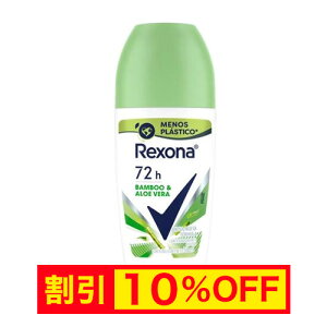 �y�L�����y�[�����z�f�I�h�����g(������)���L�p ���[���I�� Rexona�E�[���� �o���u�[ 50ml�y�����y�Ή��z�yREX05�z