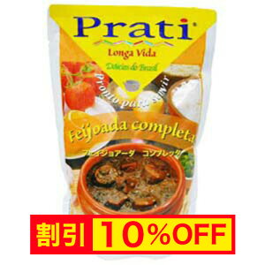 tFCWA[_ Rvb^ 350g feijoada completa yHi gg uW ύݗ pE`z