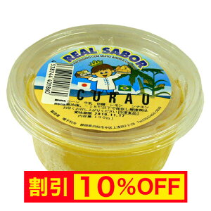 yLy[zuWƂ낱v@NE@wAET{[(REAL SABOR) 130ml yyΉz10P04Mar17yBRAZIL08z