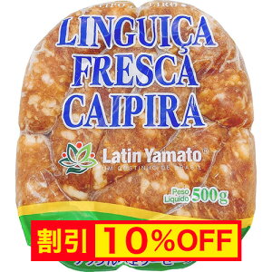 OCbT tXJ JCs[ 500g(7{) yvⓀz y`\[ \[Z[W TVb`z