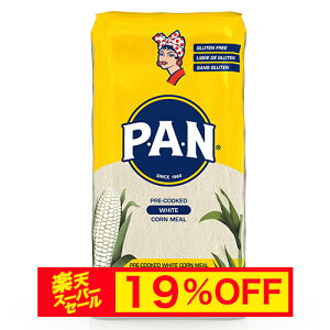 yX[p[Z[ 9 19OFFz Harina P.A.N Ƃ낱̕(App }T) 1kg geB[ ^RX`bvX  n Harina de Maiz Blanco Precocida yzCgR[~[ R[t[ g