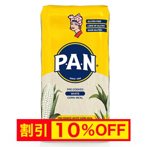 yLy[zHarina P.A.N Ƃ낱̕(App }T) 1kg geB[ ^RX`bvX  nyzCgR[~[ R[t[ gERV   PAN Ƃ