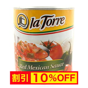 yLy[zyƖpzbhg}g\[XibhTTjʋl la Torre 2800g red mexican sauce salsa roja 2.8kgyyΉzyTTnzyDDM09z