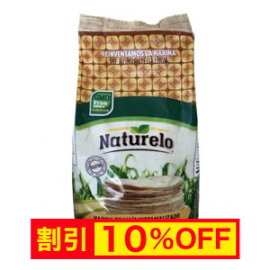 yLy[zzCgR[}T Ƃ낱 izCg}Tj1000g i` HARINA DE MAIZ BLANCO NATURELO 1KG ygeB[̔zyDDM09z