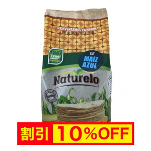 yLy[zu[R[}T Ƃ낱 iu[}Tj1000g i` HARINA DE MAIZ AZUL NATURELO 1KG ygeB[̔zyۑzyDDM09z