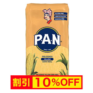 yLy[zzCgR[}T Ƃ낱 izCg}Tj1000g i` HARINA DE MAIZ BLANCO NATURELO 1KG ygeB[̔zyDDM09z