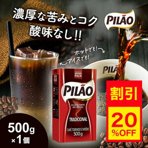 yLy[zJtF s gfBVi 500g uWY M[ R[q[ yhbv R[q[ R[q[  R[q[  R[q[ uW zyCAFE10z