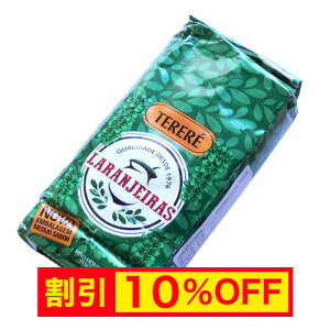 yLy[z}e@e@WFCX@500g uWYyyΉzy}e@zyo}ezy}e@tzyO[}e@ʔ́zyTEA11z