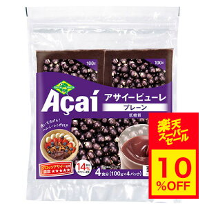 yX[p[Z[ 10%OFFEz tb^tb^ Ⓚ ATC[ pv s[ ^Cv ATC[{E ATC[s[ ATC[X[W[ 100g 4 [vⓀ]