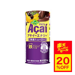 yX[p[Z[ 20%OFFztb^tb^ ATC[ GiW[ W[X ATC[W[X ATC[GiW[ 195g [①]