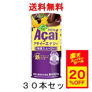 yX[p[Z[ 20%OFFEz tb^tb^ ATC[ GiW[ W[X ATC[W[X ATC[GiW[ 195g 30{ [①]