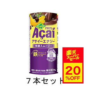 yX[p[Z[ 20%OFFztb^tb^ ATC[ GiW[ W[X ATC[W[X ATC[GiW[ 195g 7{ 1TԂZbg [①]