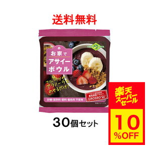 yX[p[Z[ 10%OFFEz tb^tb^ ATC[{E Ⓚ ATC[ ATC[s[ ATC[X[W[ ATC[W[X 100g 30 [vⓀ]