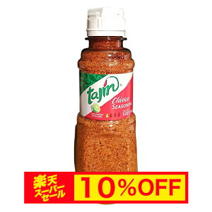 yX[p[Z[ 10%OFFz^q t[c V[YjO pE_[ 142g tajin clasico seasoning yV[YjOXpCX m LVR `pE_[ z