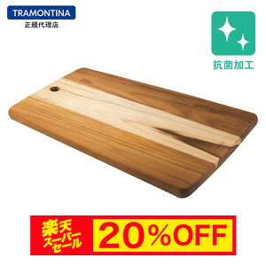 yX[p[Z[ 20%OFFzyz TRAMONTINA yRہz ؐ JbeBO{[h L 40cm×27cm KITCHEN `[N geB[iyT[rO{[hzyLb`zyy ܂Ȕ@zy