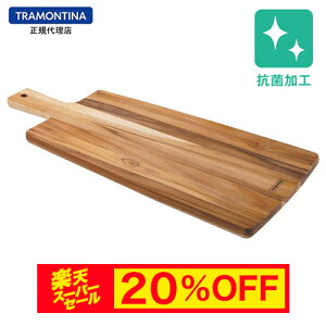 yX[p[Z[ 20%OFFzyz TRAMONTINA yRہz ؐ t OJbeBO{[h 48cm×19cm KITCHEN `[N geB[iyT[rO{[h ہzy܂Ȕ Rہz