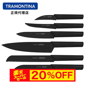 yX[p[Z[ 20%OFFzyzTRAMONTINA@jO}ubNiCt 6_Zbg (OAubhiCtAeBeBiCtAAs[OiCtAXe[LiCt)