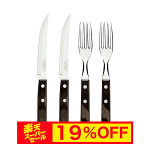 yX[p[Z[ 20%OFFzyzTRAMONTINA Xe[LiCttH[N 4_Zbg |Ebh _[N H@Ή geB[iyJg[Zbgz yXe[LiCt ؕzyXe