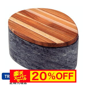 yX[p[Z[ 20%OFFzTRAMONTINA RN[^ ΎM ؐWt `[N 16×13CM uW geB[iy zyCeA zyVv X^CbVz