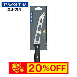 yX[p[Z[ 20%OFFzyzTRAMONTINA `[YiCt EgRe 6C` Rۃnh H@Ή uW geB[iyLb`c[ yzyEgRe 