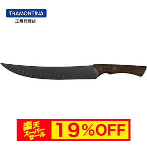 yX[p[Z[ 20%OFFzyzTRAMONTINA J[rOiCt VXRubN 10C` XeX n  ؕ geB[iynn250mmzy  ߁z