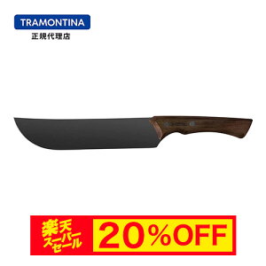 yX[p[Z[ 20%OFFzyzTRAMONTINA o[xL[iCt VXRubN 8C`  XeX n ؕ geB[iynn200mmzyVR؁zy 悭؂z