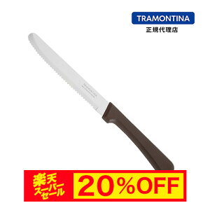 yX[p[Z[ 20%OFFzTRAMONTINA t[ciCt ( e[uiCt ) viX 5C` gn  H@Ή geB[iyL y iCtzy130mmzyyʁzyXe[LiCt 悭