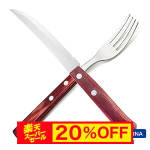 yX[p[Z[ 20%OFFzTRAMONTINA ؕXe[LiCt & e[utH[N |Ebh 2{Zbg bh yH@ΉzyuWzygeB[iz