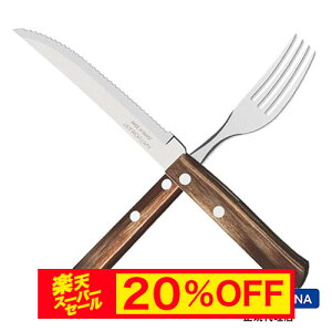 yX[p[Z[ 20%OFFzTRAMONTINA ؕXe[LiCt & e[utH[N |Ebh 2{Zbg _[NuE yH@ΉzyuWzygeB[iz