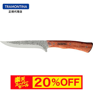 yX[p[Z[ 20%OFFzTRAMONTINA Ɩږ͗l ؕ {[jOiCt m}[h 6C` XL n}[g[fUCynn150mm/15cmzy߁zygeB[iz