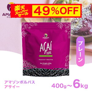 yX[p[Z[ zz ATC[ Ⓚ s[  v[ 400g(100g×4) vⓀ [IׂZbgbő4.8kg] Ɩp ATC[{E ATC[s[ ATC[ pv AMAZON POLPAS A}]