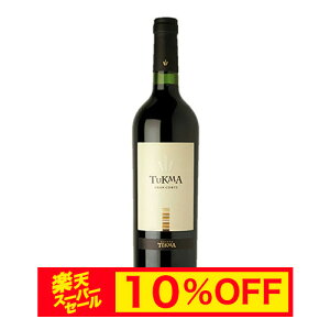 yX[p[Z[ 10%OFFzgDN} A[`Y ԃC OERg 750ml VINO TUKMA GRAN CORTE 750ML yA[` A  CO  Mtg v[g yYz