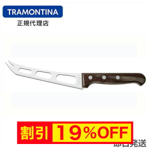 yLy[zTRAMONTINA |Ebh `[YiCt 6C` _[N geB[i y`[YXCT[zy`[YJb^[zy`[YpiCt zy\tg`[Y iCtzy 