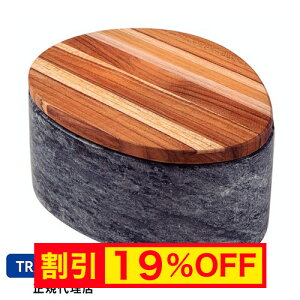 �y�L�����y�[�����zTRAMONTINA �R���N���[�^ �ΎM �ؐ��W�t�� �`�[�N 16×13CM �u���W���� �g�������e�B�[�i�y�������� �������z�y�C���e���A �������z�y�V���v�� �X�^�C���b�V���z�yTR12�z