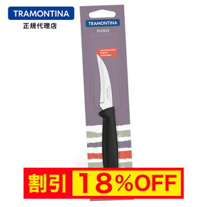 yLy[zTRAMONTINA s[OiCt viX 3C`  H@Ή y uW geB[iyLb`c[ yzyviX zyVv X^CbV