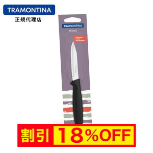 yLy[zTRAMONTINA t[ciCt ( s[OiCt ) viX 3C`  H@Ή y uW geB[iyLb`c[ yzyviX zyV