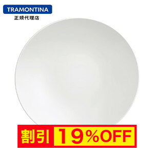 �y�L�����y�[�����zTRAMONTINA �\�t�B�A �f�U�[�g�v���[�g 21cm �H��@�Ή� �d�q�����W�Ή� SOPHIA DSSERT PLATE�y�M�z�y�v���[�g�z�y�f�U�[�g�v���[�g�z�y�g�������e�B�[�i�z�yTR12�z