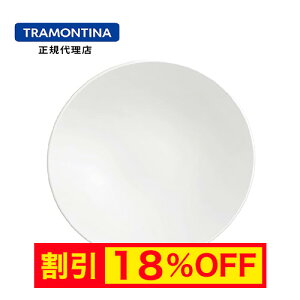 �y�L�����y�[�����zTRAMONTINA �\�t�B�A �u���b�h�v���[�g 16cm �H��@�Ή� �d�q�����W�Ή� SOPHIA BREAD PLATE�y�M�z�y�v���[�g�z�y�u���b�h�v���[�g�z�y�g�������e�B�[�i�z�yTR12�z