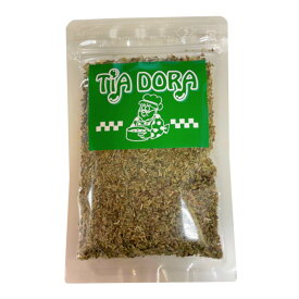 オレガノ 15g ティアドーラ OREGANO TIA DORA 15G【スパイス】【ハーブ】【香辛料】【肉料理】【魚料理】【煮込み料理】【イタリア料理】【フランス料理】【地中海料理】