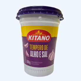 キタノ 万能調味料 300g (ニンニク入り) Tempero de ALHO E SAL Kitano【あす楽対応】【非常食】【保存食】【長期保存】