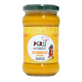 イエロー ホットチリペッパー ペースト ペルーシェフ 297g アヒ アマリージョ yellow hot pepper aji amarillo peru chef【黄色 唐辛子】【ペルー 食品】【アヒデガジーナ】【ペルー料理 スパイス】【アヒアマリージョ】【ホットペッパー ソース 野菜炒め】