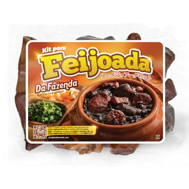 フェイジョアーダ用 お肉セット 500g ダ・ファゼンダ 冷蔵kit para Feijoada Da Fazenda【あす楽対応】【フェイジョアーダ　セット】【feijoda】【フェイジョアーダキット】【Da Fazenda】【長期保存】