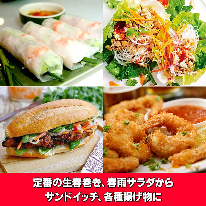 747円 売れ筋ランキング CHIN-SU チンスー スイートチリソース 250g×6個セット ベトナム産チリソース お取り寄せ 調味料 香辛料 スパイス 747円 売れ筋ランキング CHIN-SU チンスー スイートチリソース 250g×6個セット ベトナム産チリソース お取り寄せ 調味料 香辛料 スパイス
